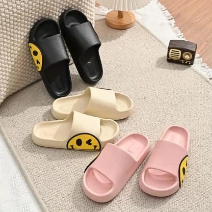 Smiley Face Cloud Slides – Fun Comfort for Every Step - Cloud Cushion Slides