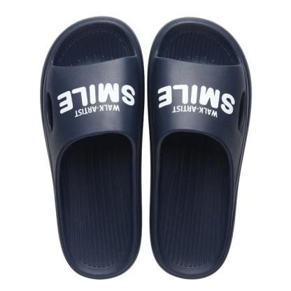 Printed Summer Slippers (Copy) GMCR - Cloud Cushion Slides