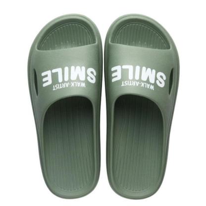 Printed Summer Slippers (Copy) GMCR - Cloud Cushion Slides
