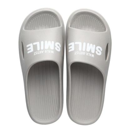 Printed Summer Slippers (Copy) GMCR - Cloud Cushion Slides