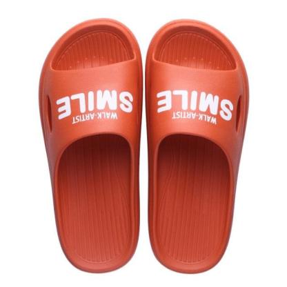 Printed Summer Slippers (Copy) GMCR - Cloud Cushion Slides