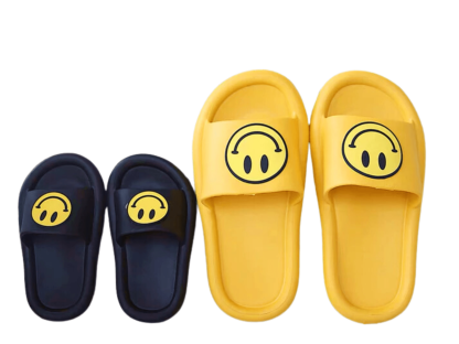Smiley Slides Everyday Comfort – Fun and Cheerful Design - Cloud Cushion Slides