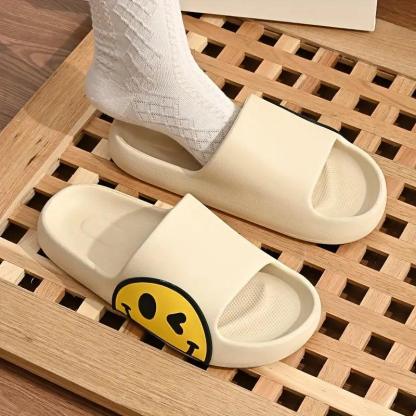Smiley Face Cloud Slides – Fun Comfort for Every Step - Cloud Cushion Slides