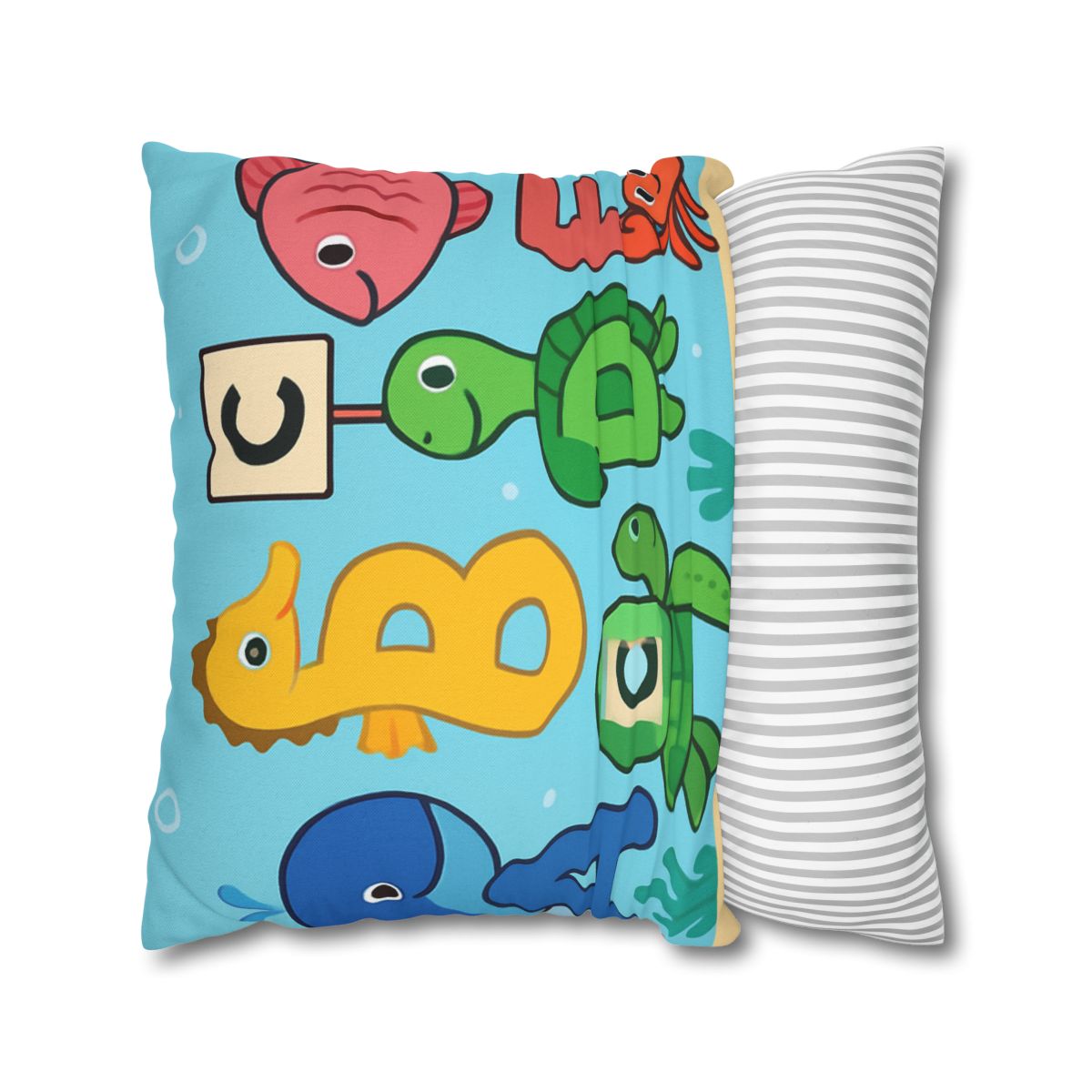 Coral Reef Alphabet Parade personalized pillow covers