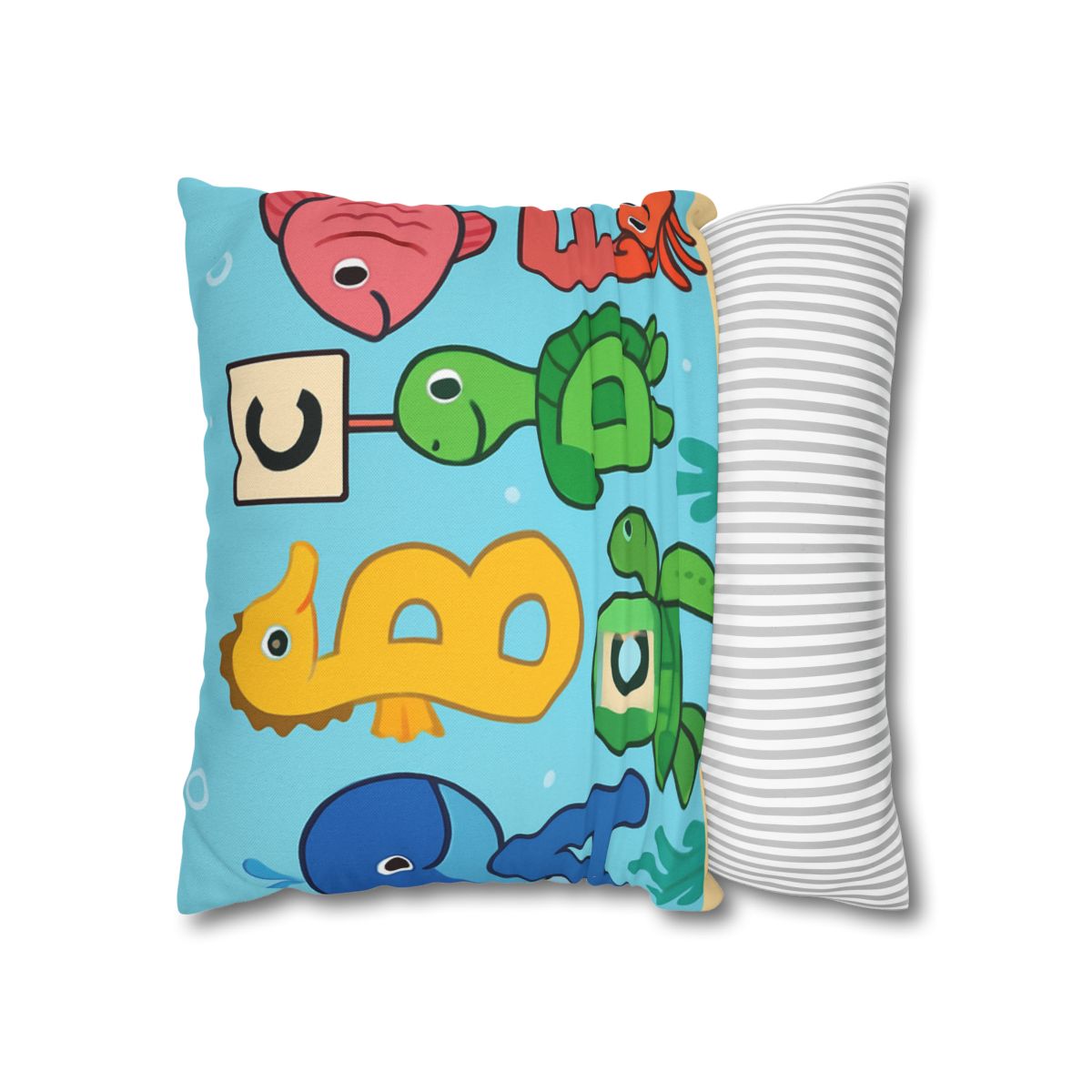 Coral Reef Alphabet Parade personalized pillow covers