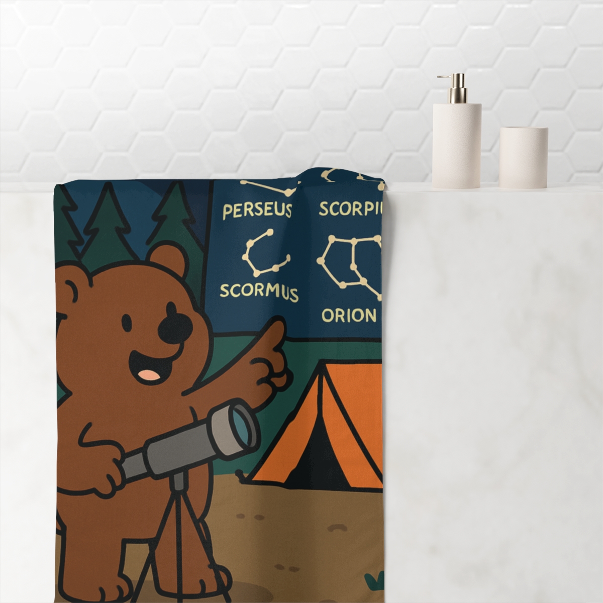 Mountain Astronomy Camp Bear decorative home towelscustom towels