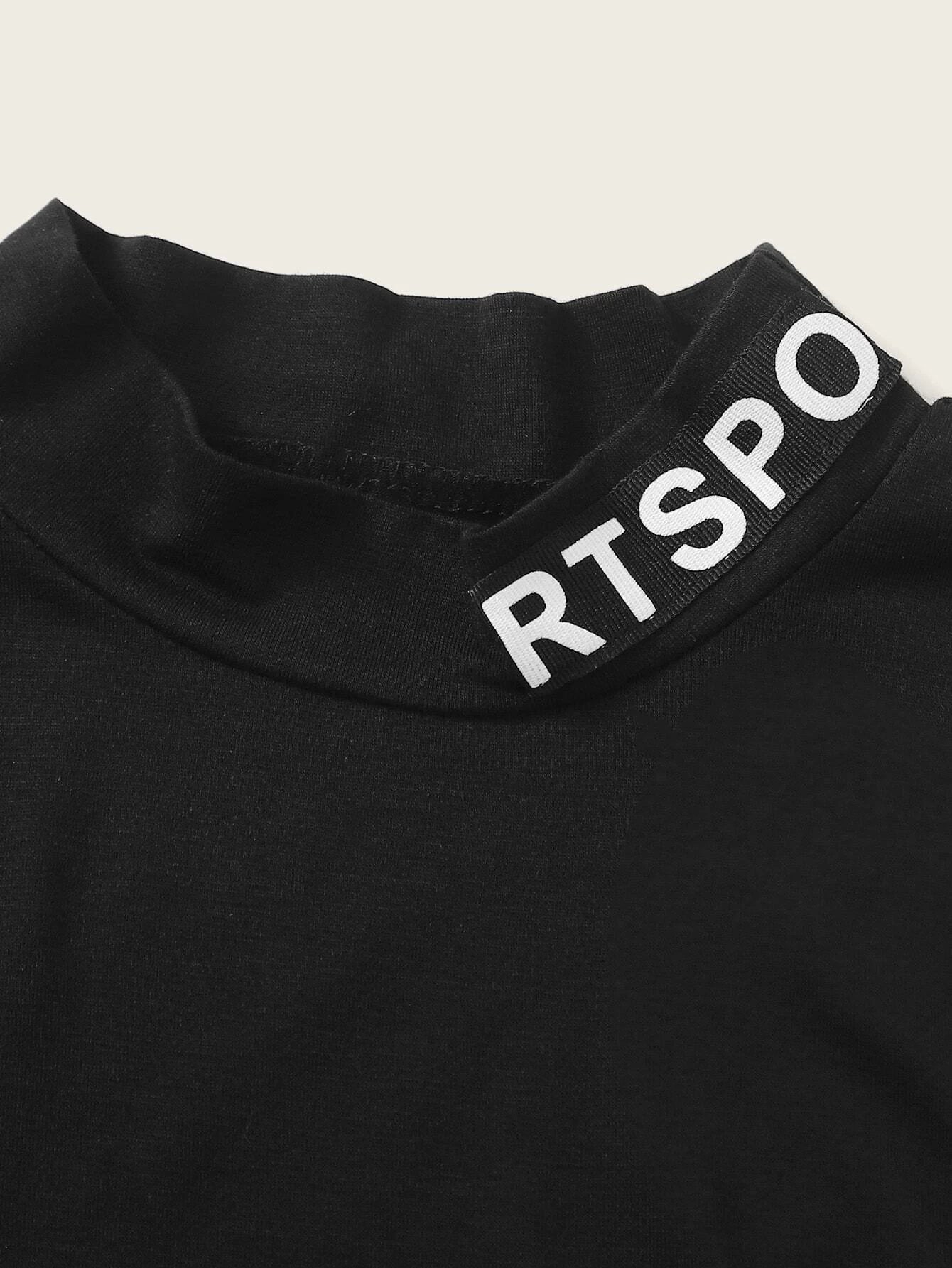 Mock Neck Tee And Belted Cargo Pants – back view detail