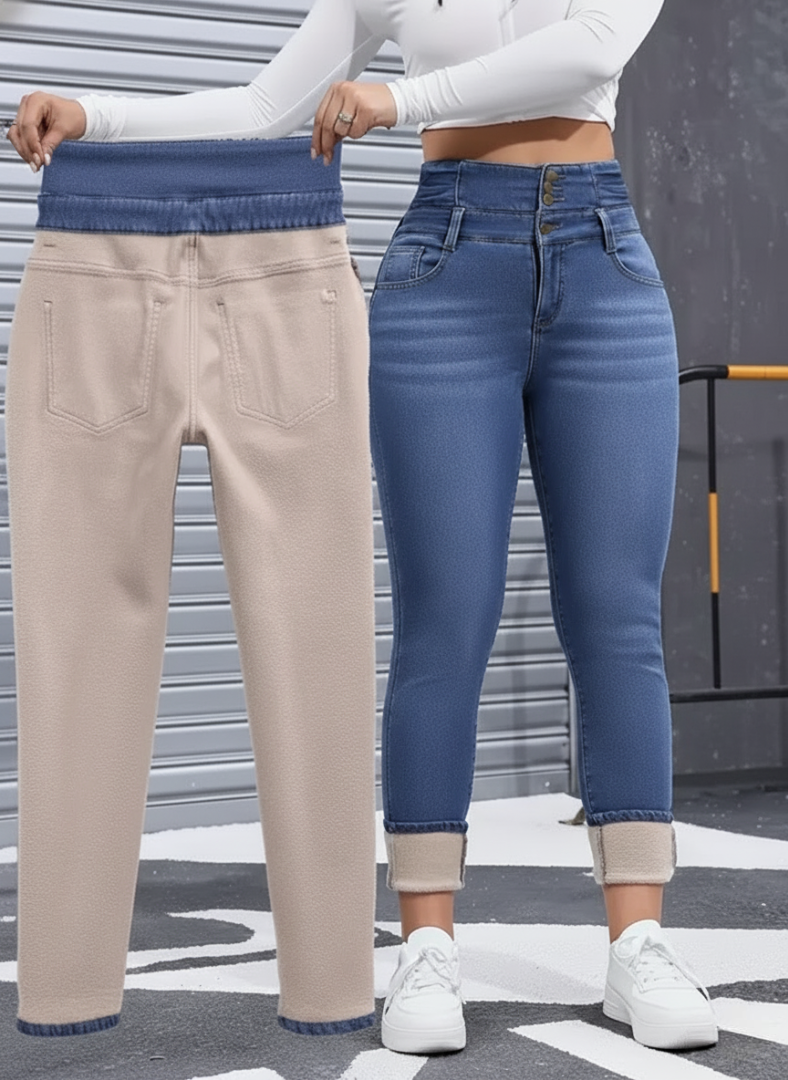 High Elasticity Fleece Lined Thick Denim Jeans For Women - Stretch Comfo – back view detail