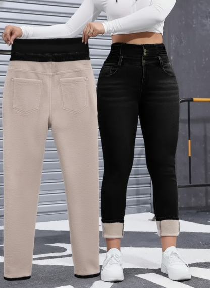High Elasticity Fleece Lined Thick Denim Jeans for Women