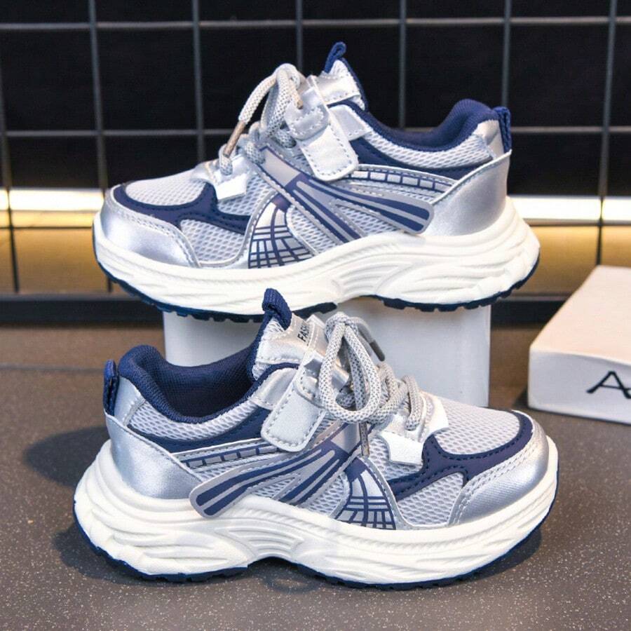 Casual Non Slip Thick Sole Athletic Sports Shoes For Kids