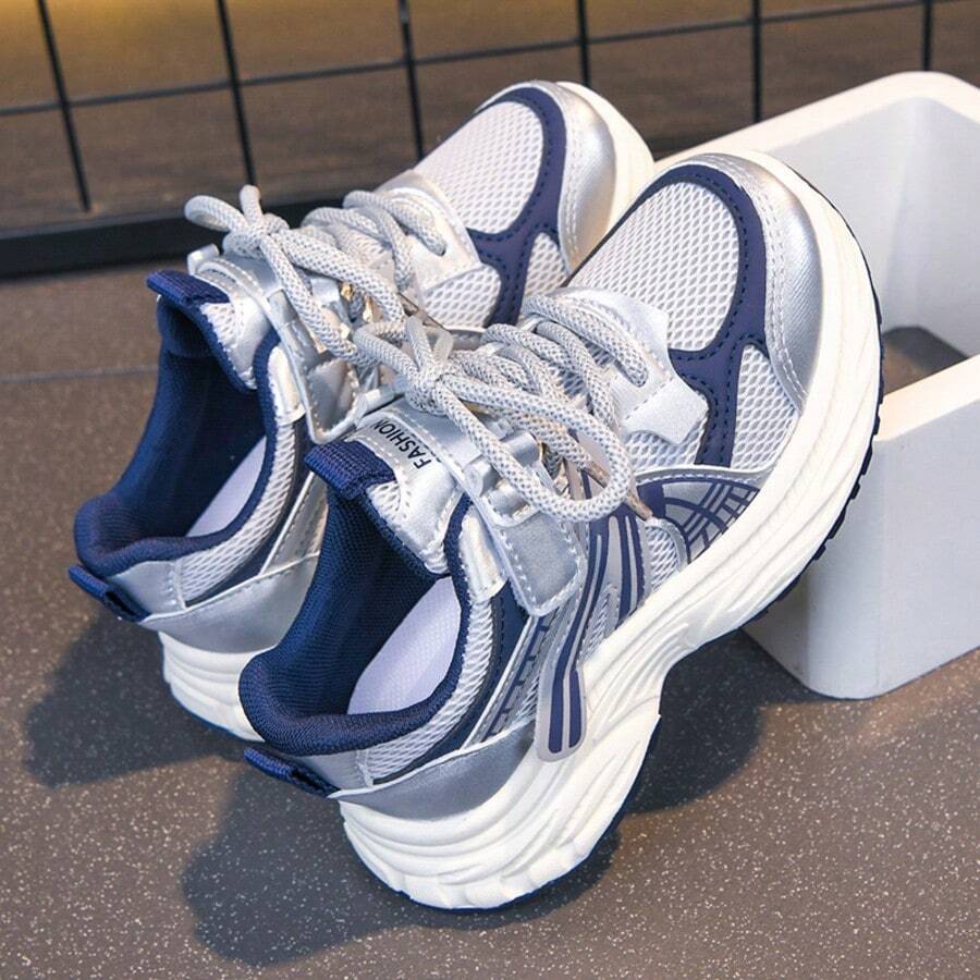 Casual Non Slip Thick Sole Athletic Sports Shoes For Kids