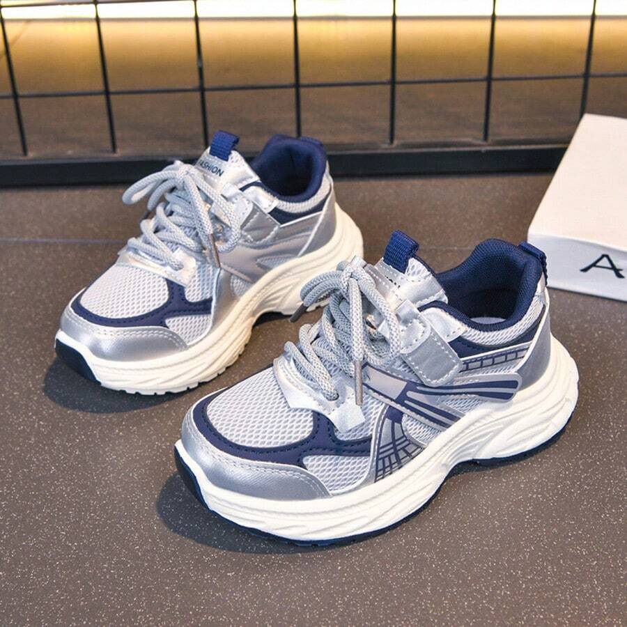 Casual Non Slip Thick Sole Athletic Sports Shoes For Kids
