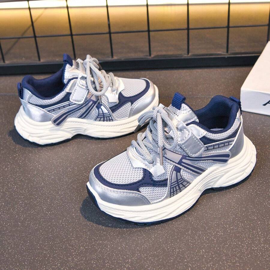 Casual Non Slip Thick Sole Athletic Sports Shoes For Kids
