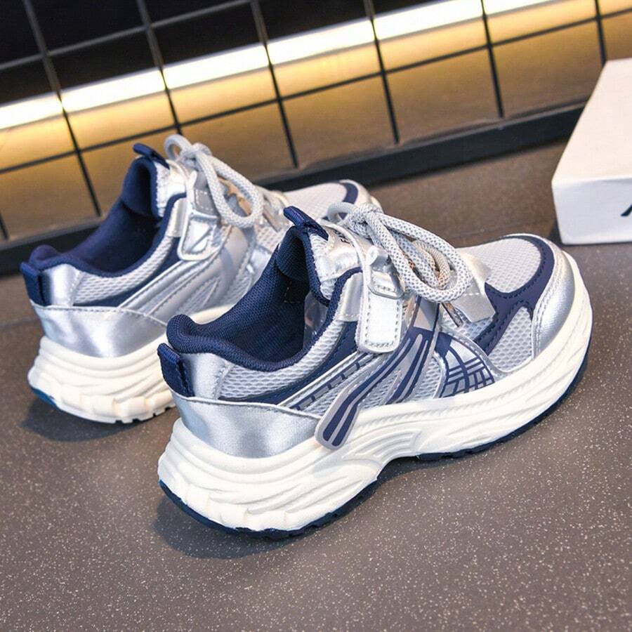 Casual Non Slip Thick Sole Athletic Sports Shoes For Kids