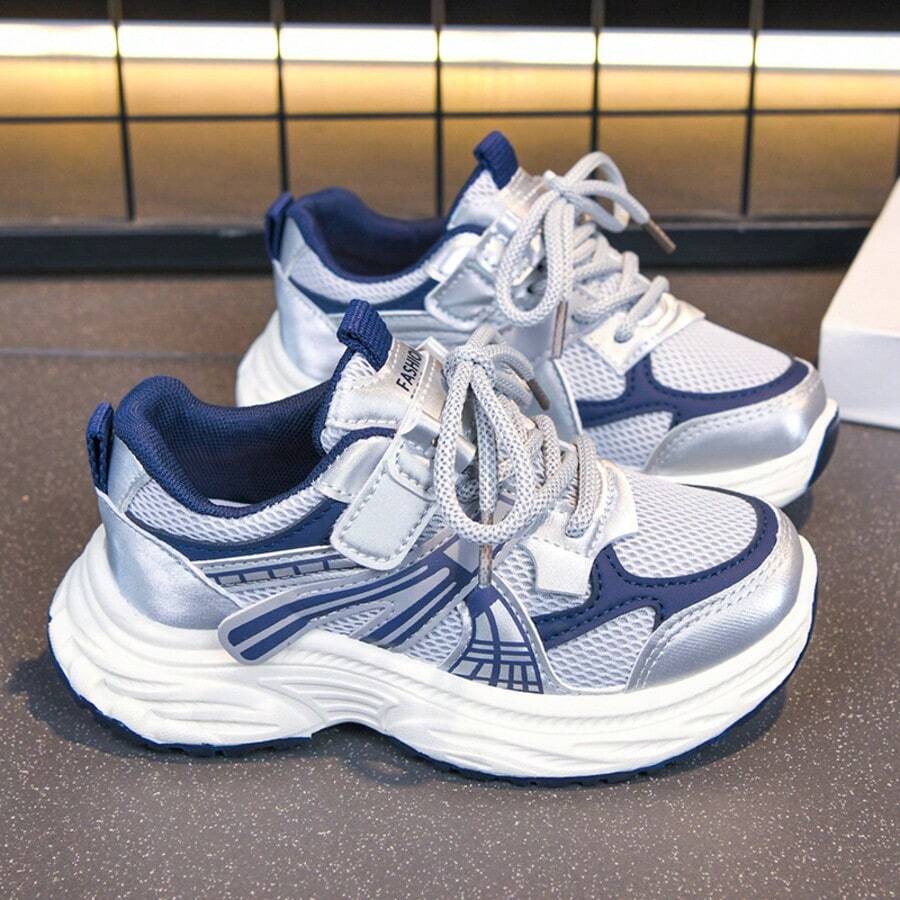 Casual Non Slip Thick Sole Athletic Sports Shoes For Kids
