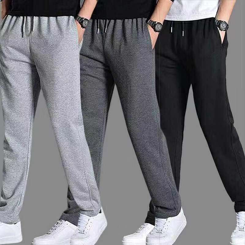 Men's Knit Oversized Sportswear Jogging Sweatpants-Legletic