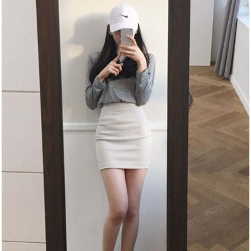 Formal Pencil Slim Front Slit Skirts-Legletic
