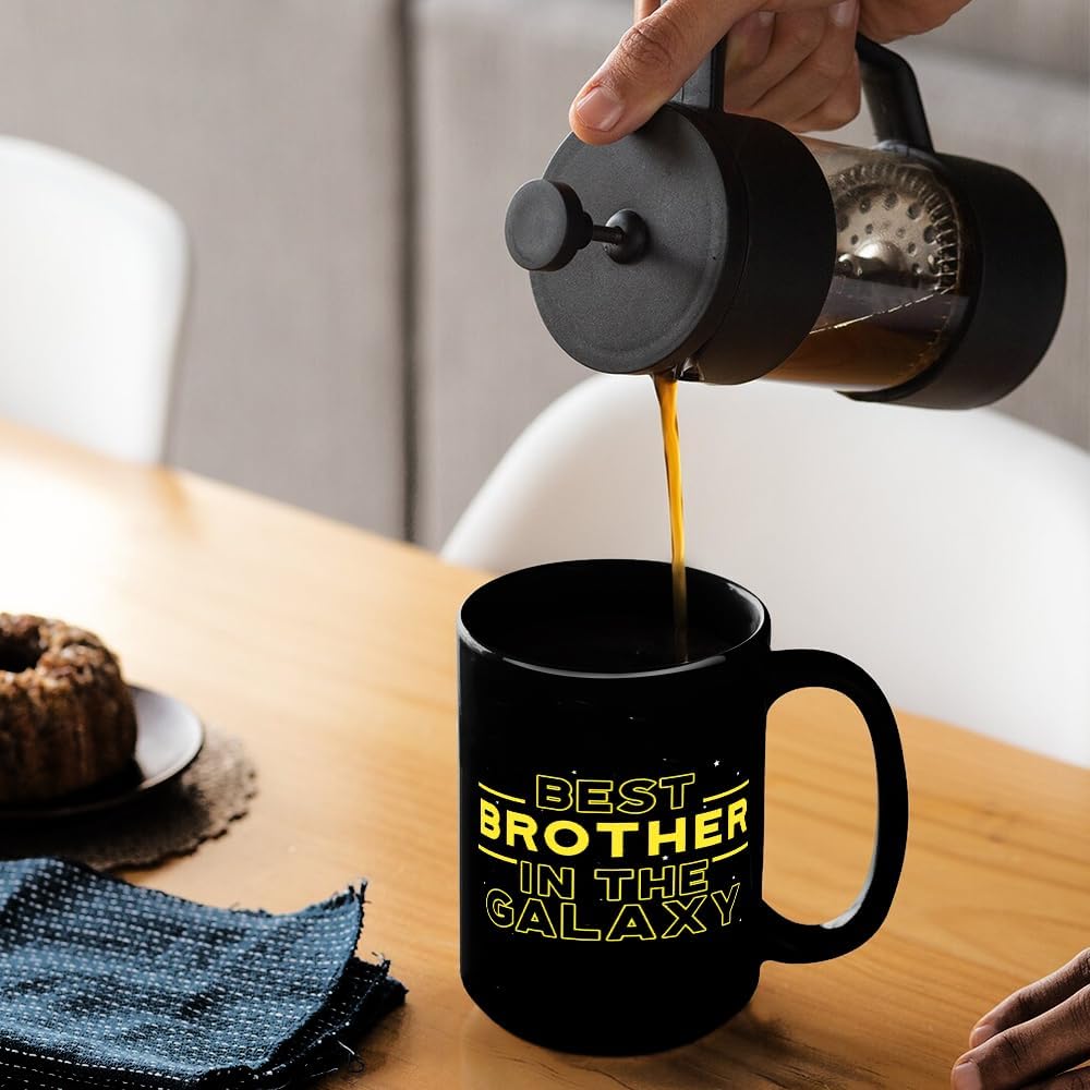 Best Brother In the Galaxy Printed Coffee Mug
