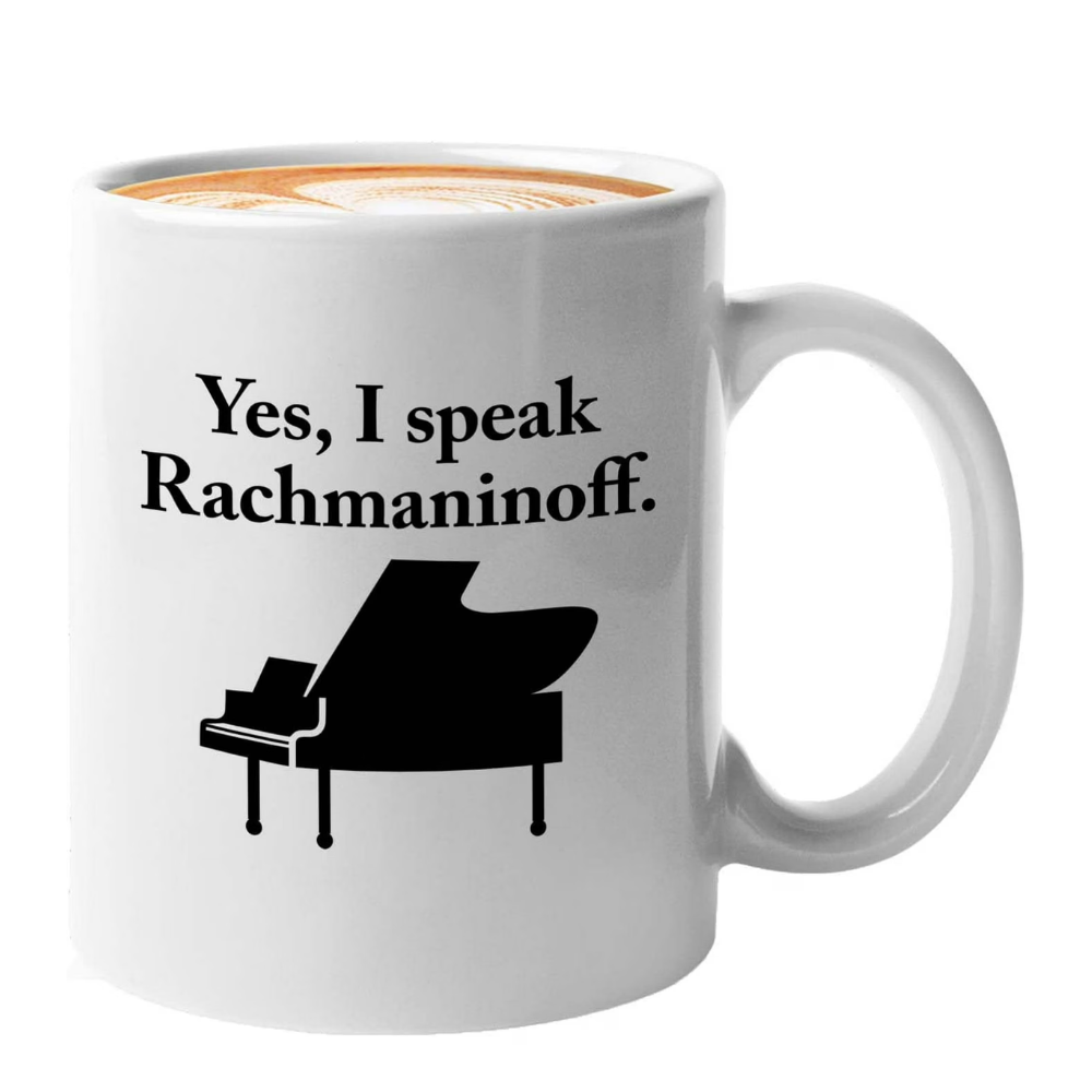 Inspirational Piano Player Quote Print For Musician Coffee Mug