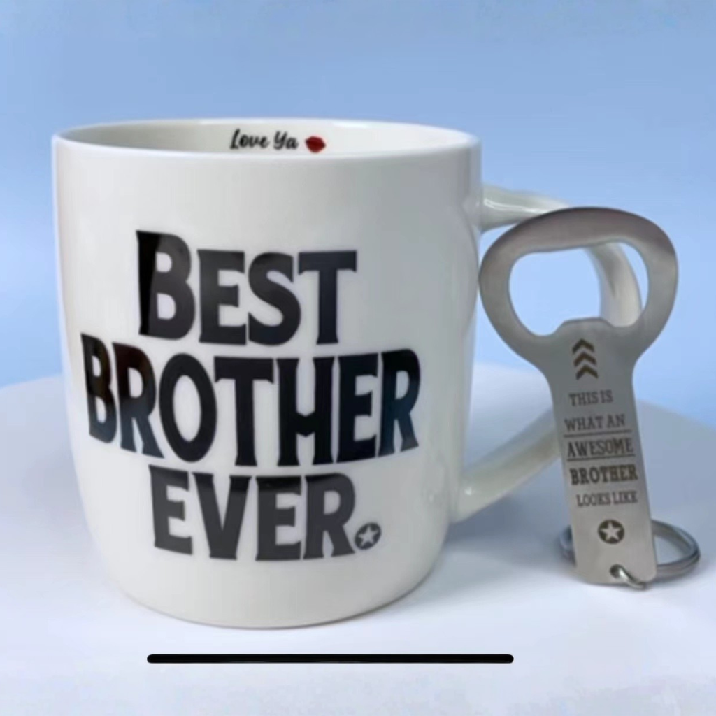 Best Brother Ever Printed Coffee Mug With Keychain