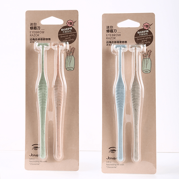 Beauty Touch-up Razor Set-My Makeup Brushset