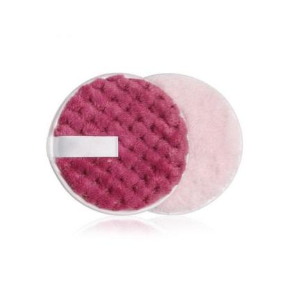 Microfiber Makeup Remover Pad – Reusable And Gentle Cleansing-My Makeup Brushset