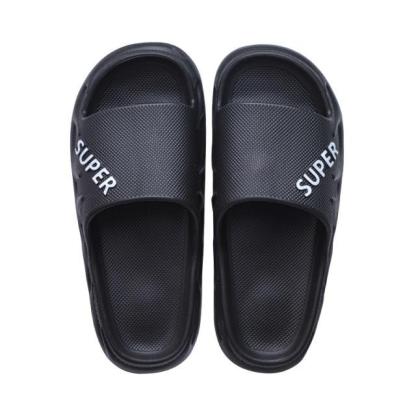 Textured Slides-My Soft Slipper