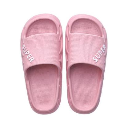 Textured Slides-My Soft Slipper