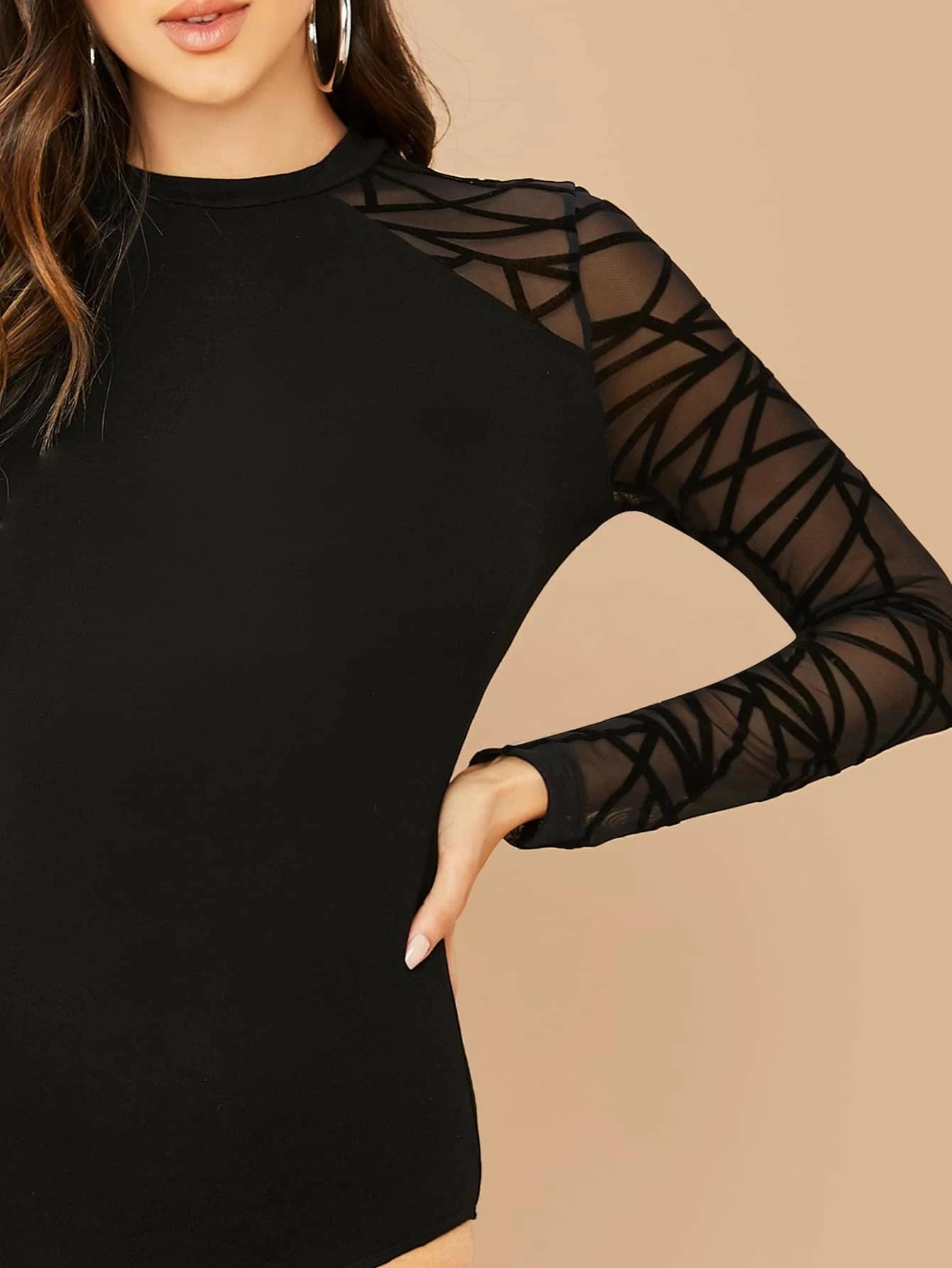 Geo Mesh Sleeve Form Fitted Bodysuit-Comfy Jumpsuits