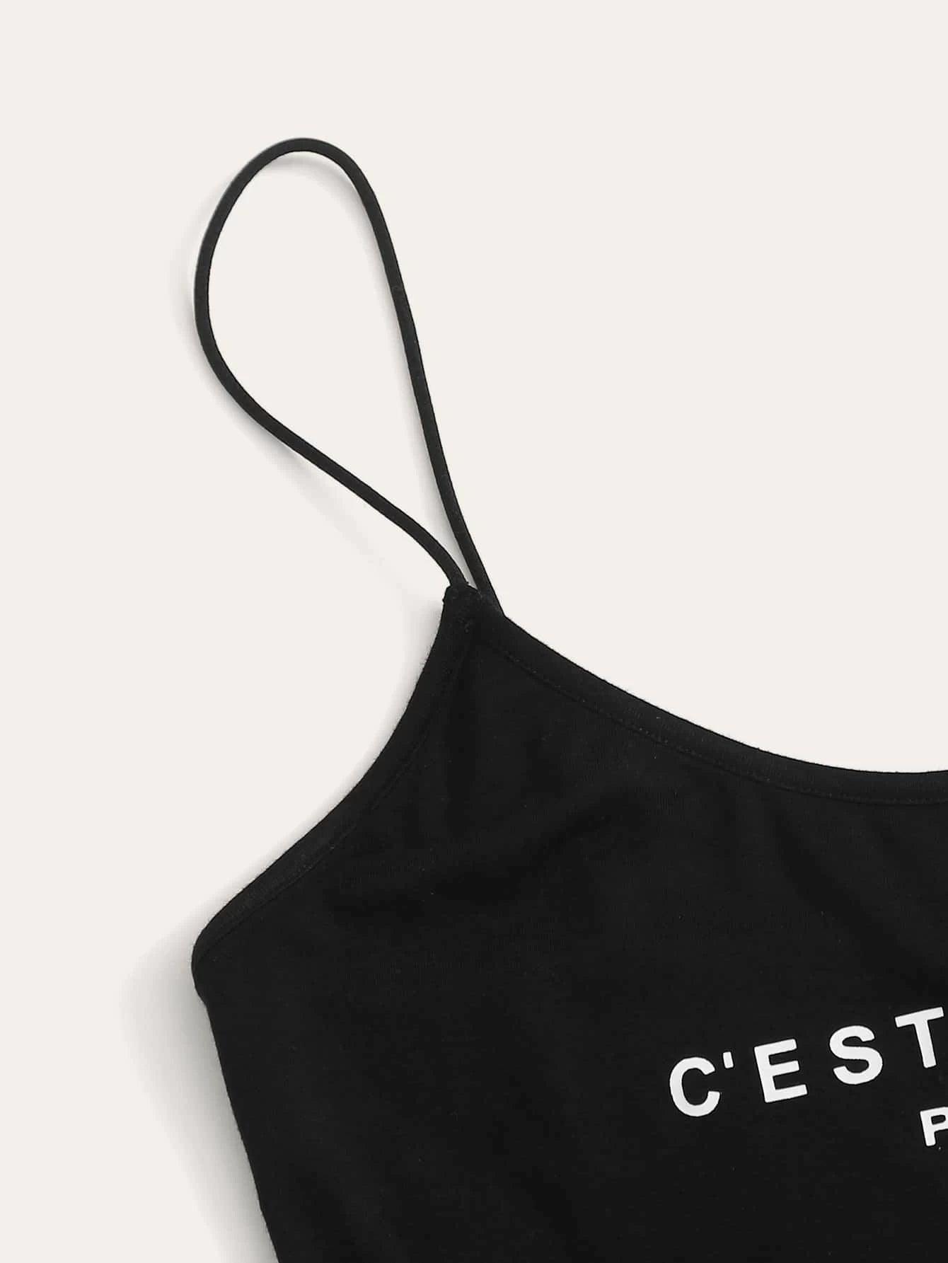 Paris Graphic Cami Bodysuit-Comfy Jumpsuits