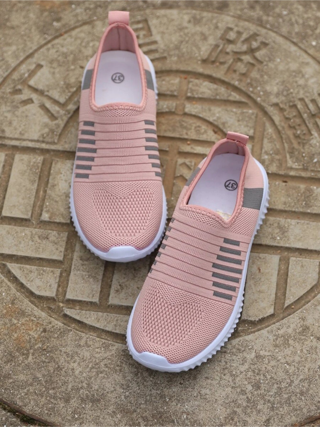 Striped Slip On Running Shoes