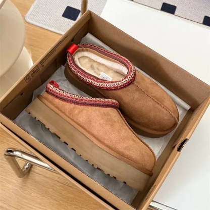 Tazz Boots - Comfy Platform Shoes