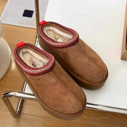 Tazz Boots - Comfy Platform Shoes