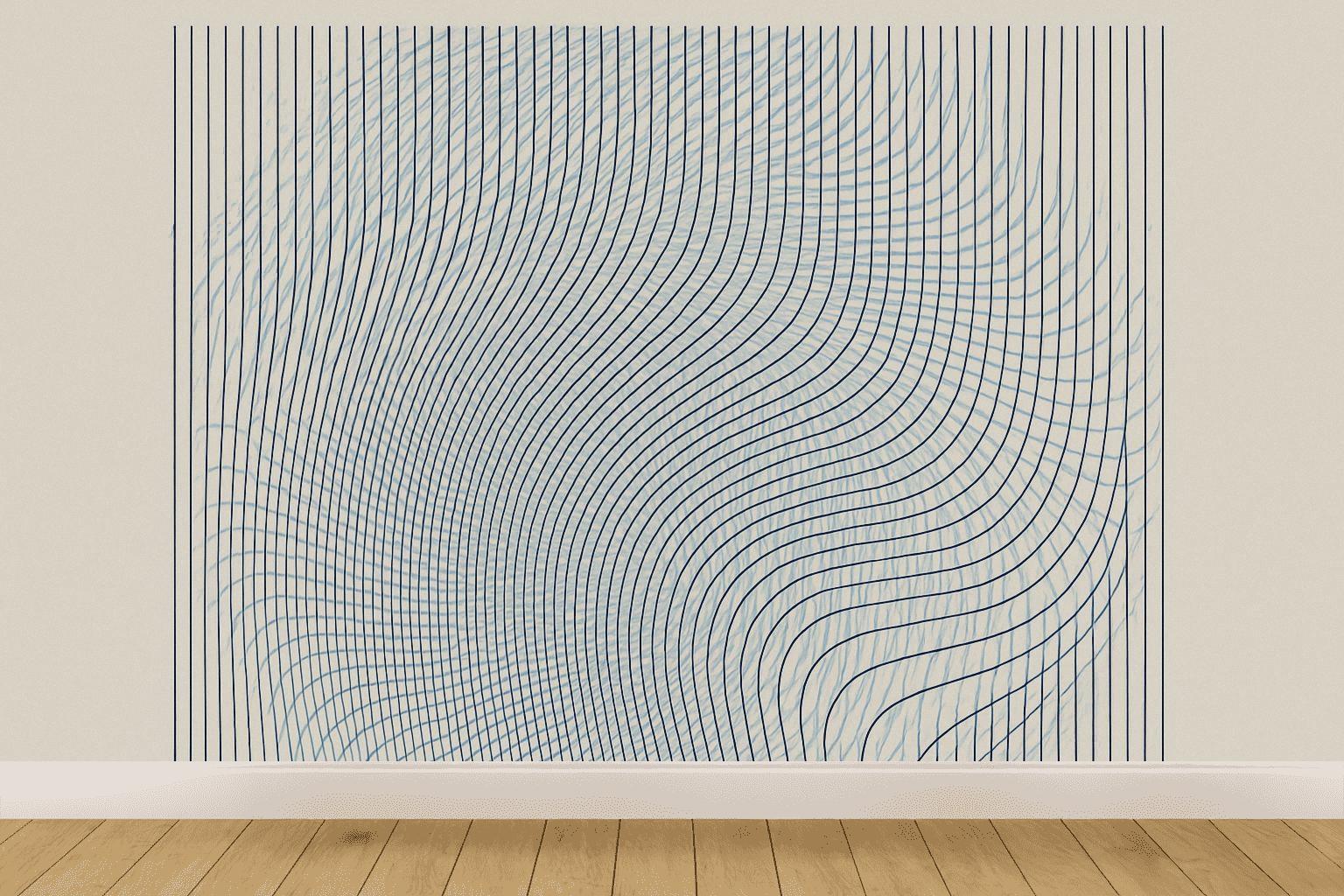 Moire Orbit Overprint unique pattern wallpapers