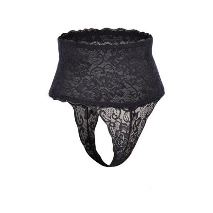 High Rise Floral Lace Underwear For Women-Secret Slim Wear