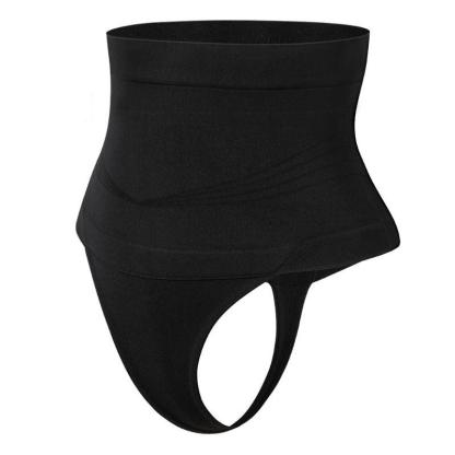 High-Waist Seamless Shapewear | Comfortable Tummy Control Panties-Secret Slim Wear