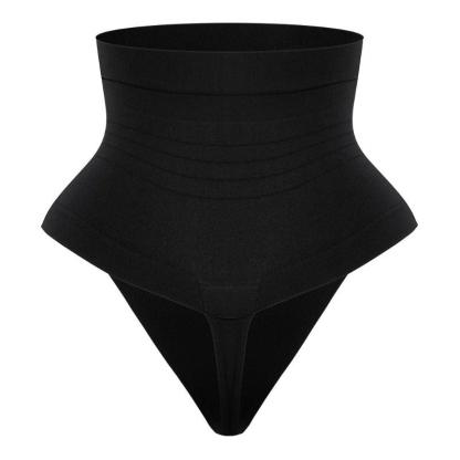High-Waist Seamless Shapewear | Comfortable Tummy Control Panties-Secret Slim Wear