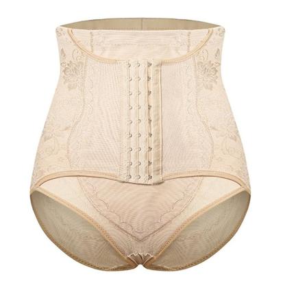 Women's High-Waisted Body Shapewear-Secret Slim Wear