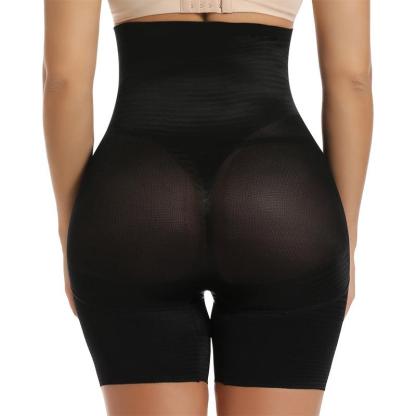 Stretchable Elastic Band Shapewear | Firm Control & All-Day Comfort-Secret Slim Wear