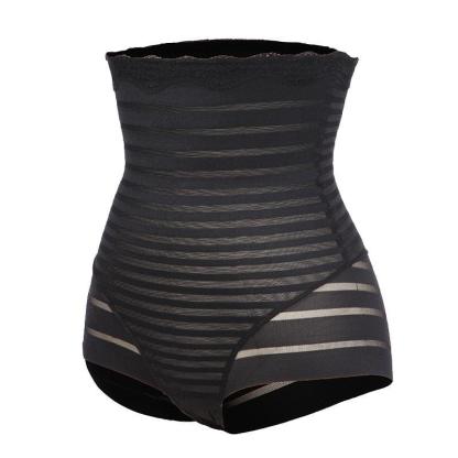 Women Waist Body Toning Shapewear-Secret Slim Wear