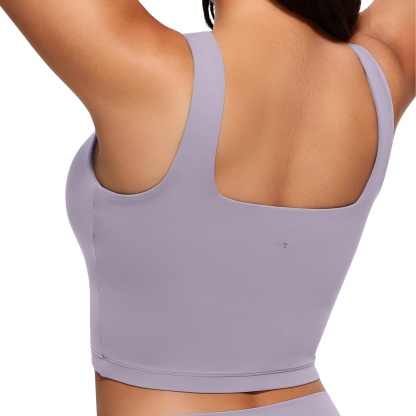 Comfortable Square Neck Sports Bra