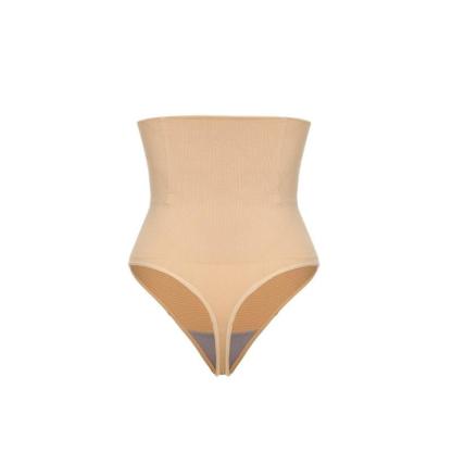 High Waist Shapewear Briefs – Tummy Control for a Smooth Look-Secret Slim Wear