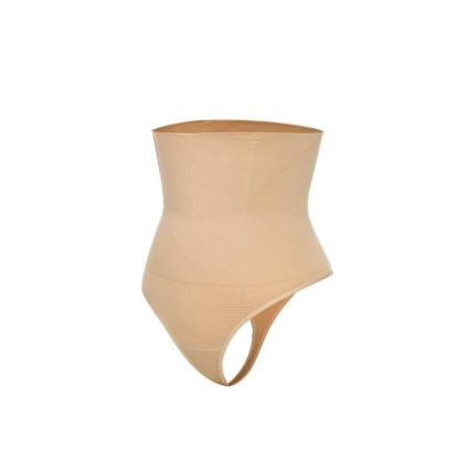 High Waist Shapewear Briefs – Tummy Control for a Smooth Look-Secret Slim Wear