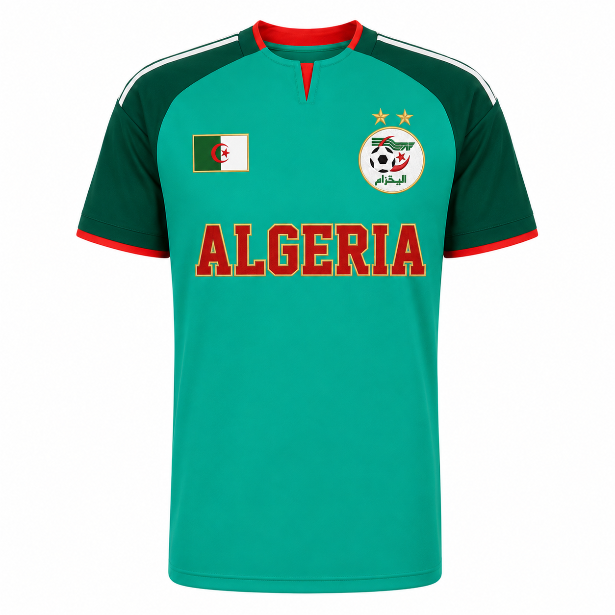 2026 Algeria Away Jersey For Men