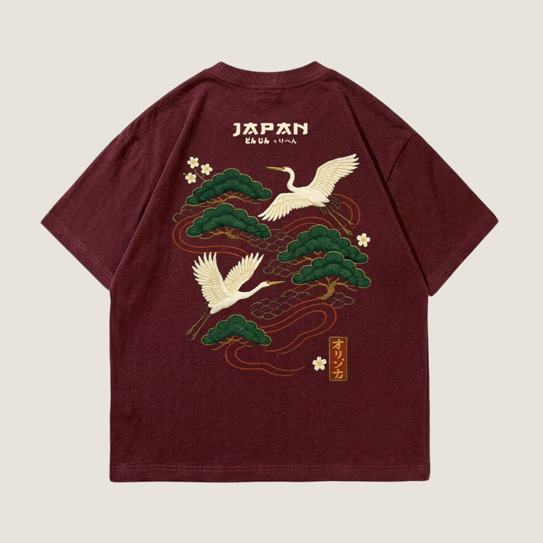 Printed Short Sleeve Minimalist T Shirt For Men