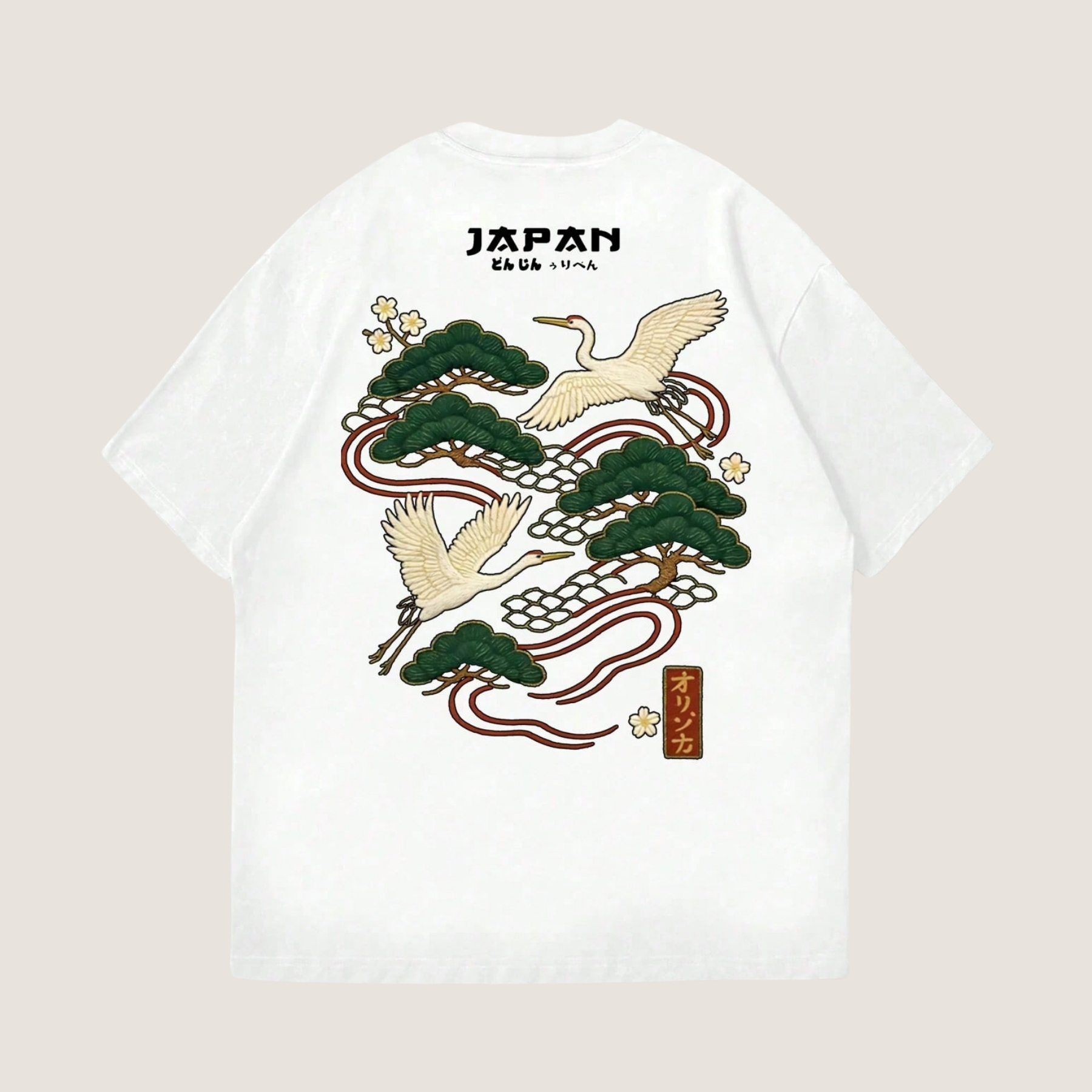 Printed Short Sleeve Minimalist T Shirt For Men