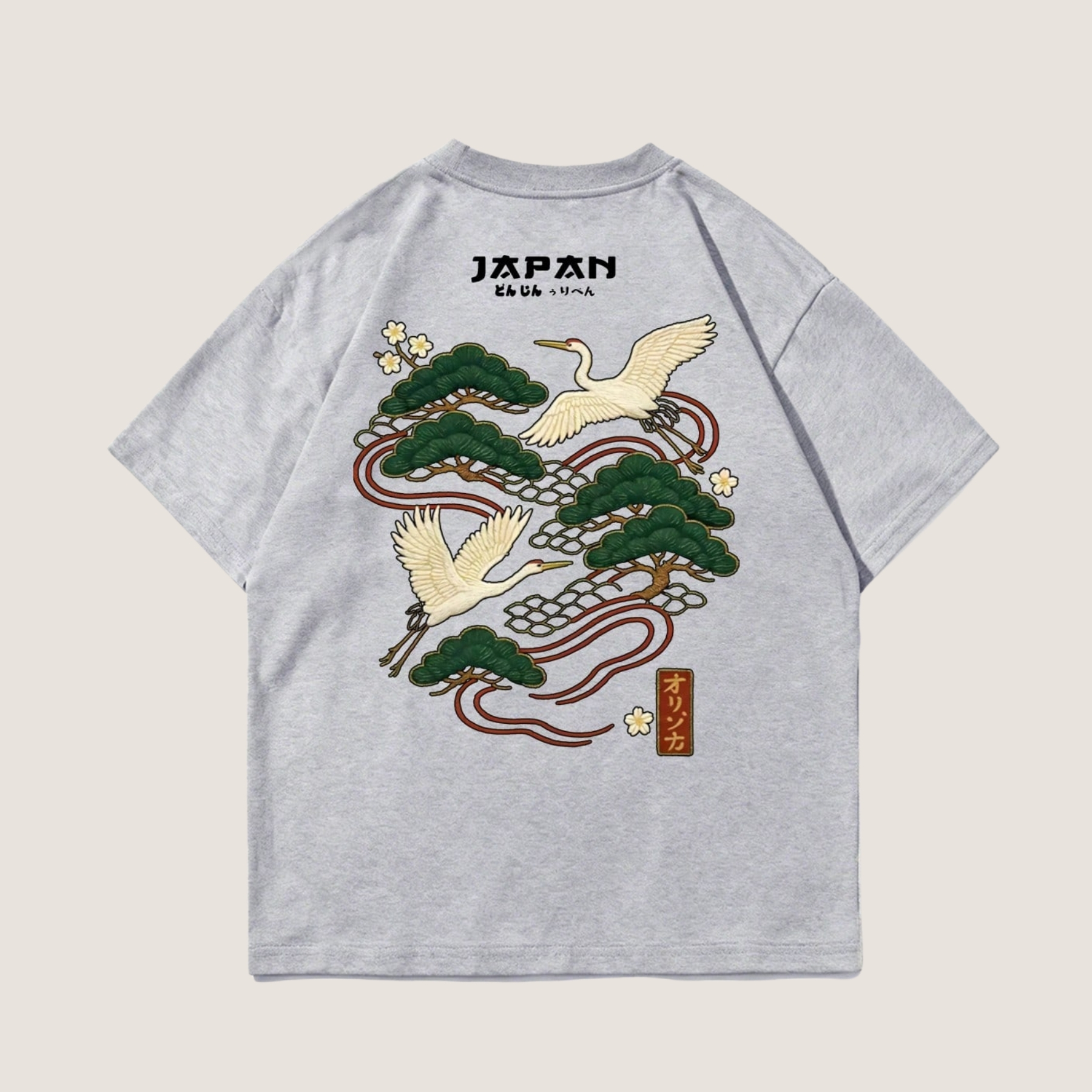 Printed Short Sleeve Minimalist T Shirt For Men