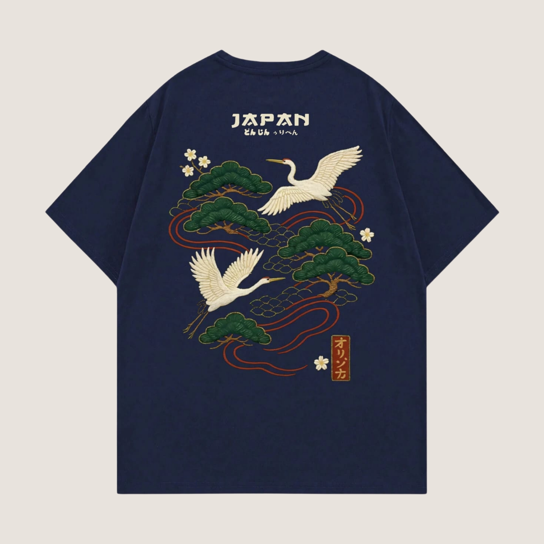 Printed Short Sleeve Minimalist T Shirt For Men