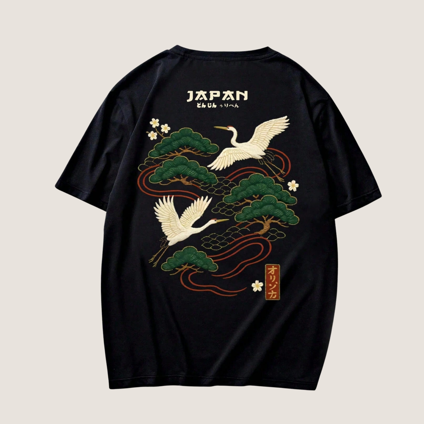 Printed Short Sleeve Minimalist T Shirt For Men
