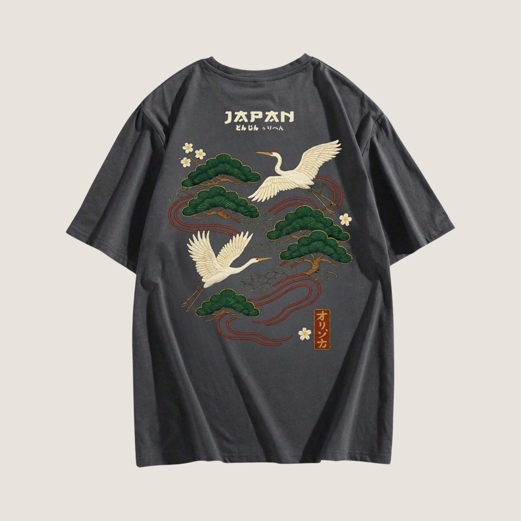 Printed Short Sleeve Minimalist T Shirt For Men